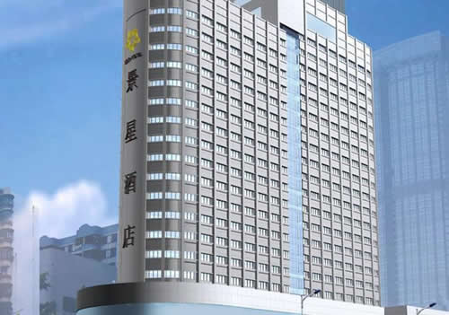 广州景星大酒店