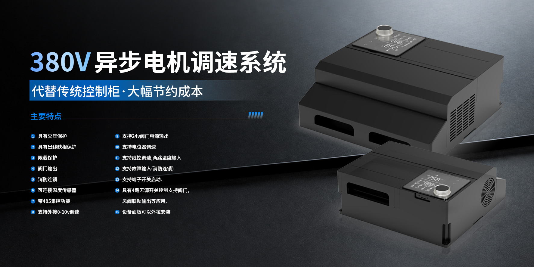 上海乔脉电子科技有限公司
